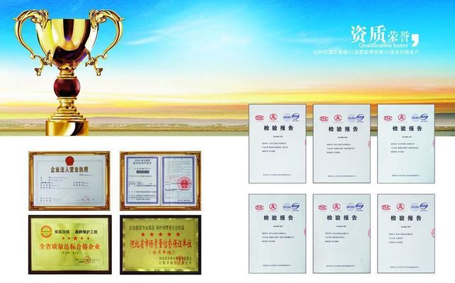 德固特（300950）2025年半年度管理层讨论与分析